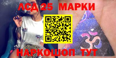 меф Заводоуковск