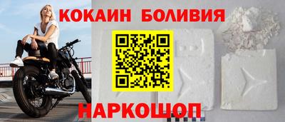 меф Заводоуковск