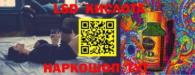 меф Заводоуковск