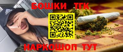 экстази Жуковский