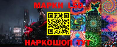 мефедрон VHQ Апшеронск