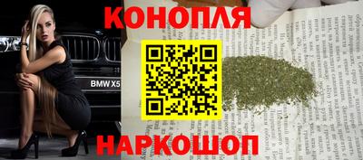 меф Заводоуковск