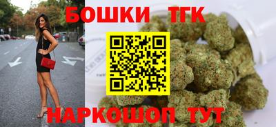 мефедрон VHQ Апшеронск