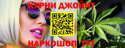 мефедрон VHQ Апшеронск