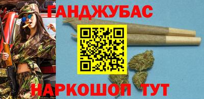 меф Заводоуковск