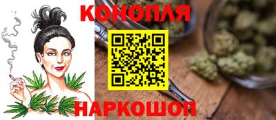 экстази Жуковский
