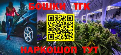 экстази Жуковский