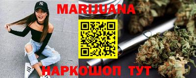 мефедрон VHQ Апшеронск