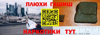 меф Заводоуковск