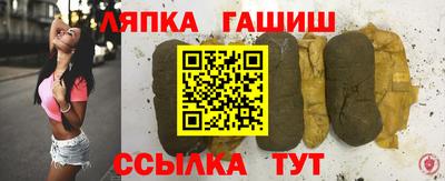 меф Заводоуковск
