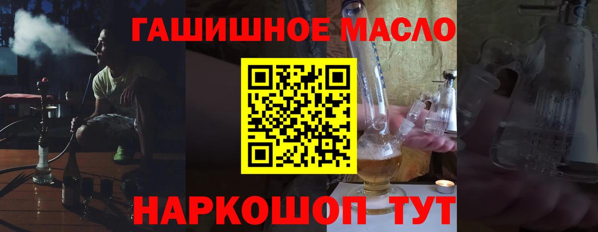 Дистиллят ТГК концентрат Краснотурьинск